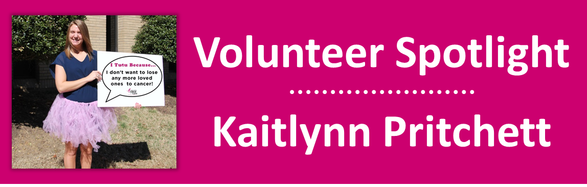 2014 June - Volunteer Spotlight - Kaitlynn Pritchett