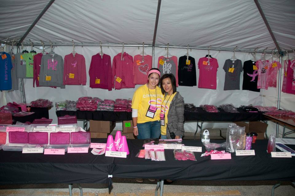 Shop Komen Tent