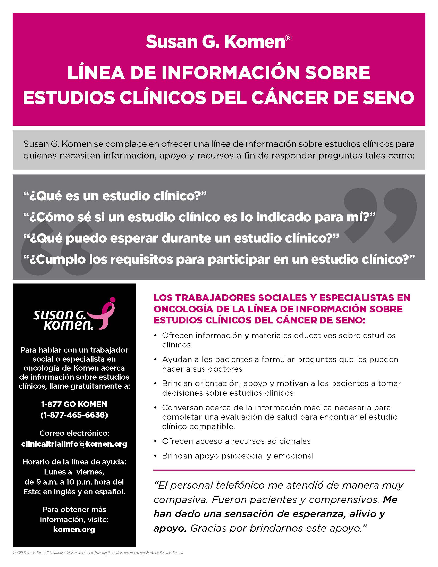 CTIHL Flyer SPANISH 10.7.19.jpg