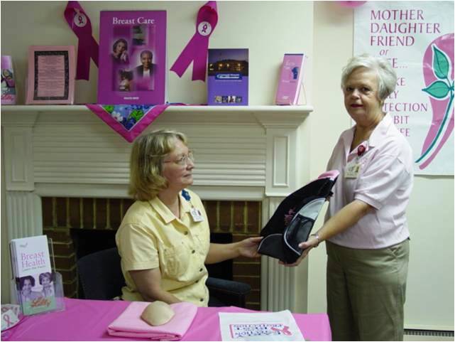 Community Memorial Healthcenter