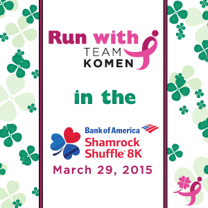 Shamrock Shuffle 2015 v2