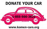 Komen Car