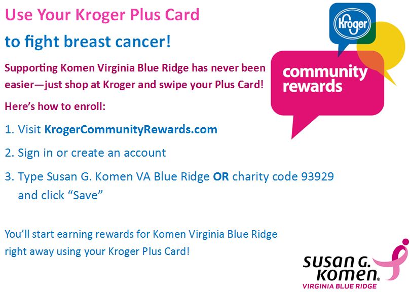 kroger with code.JPG