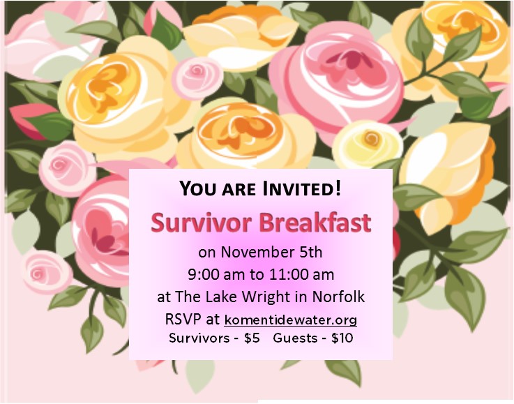 2016 Survivor breakfast invitation